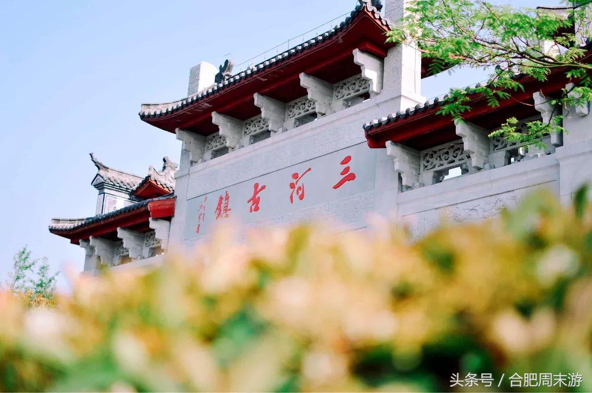 2022浜斾竴鍚堣偉鍏嶈垂鏅尯,鍚堣偉鍏嶈垂鐜╂櫙鍖哄叏鍚嶅崟