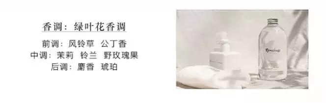 颜值超高的沐浴露持久留香,颜值超高体香沐浴露