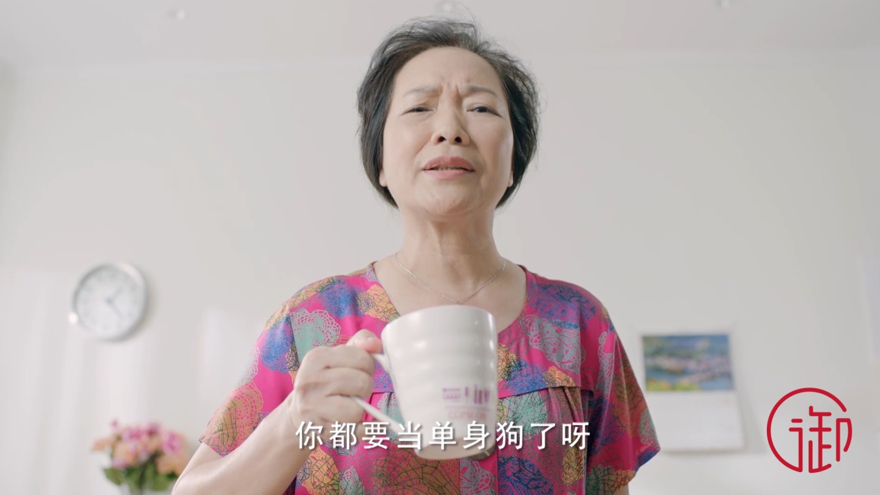 御泥坊神视频《专治不服》走红，替年轻人喊出不服心声