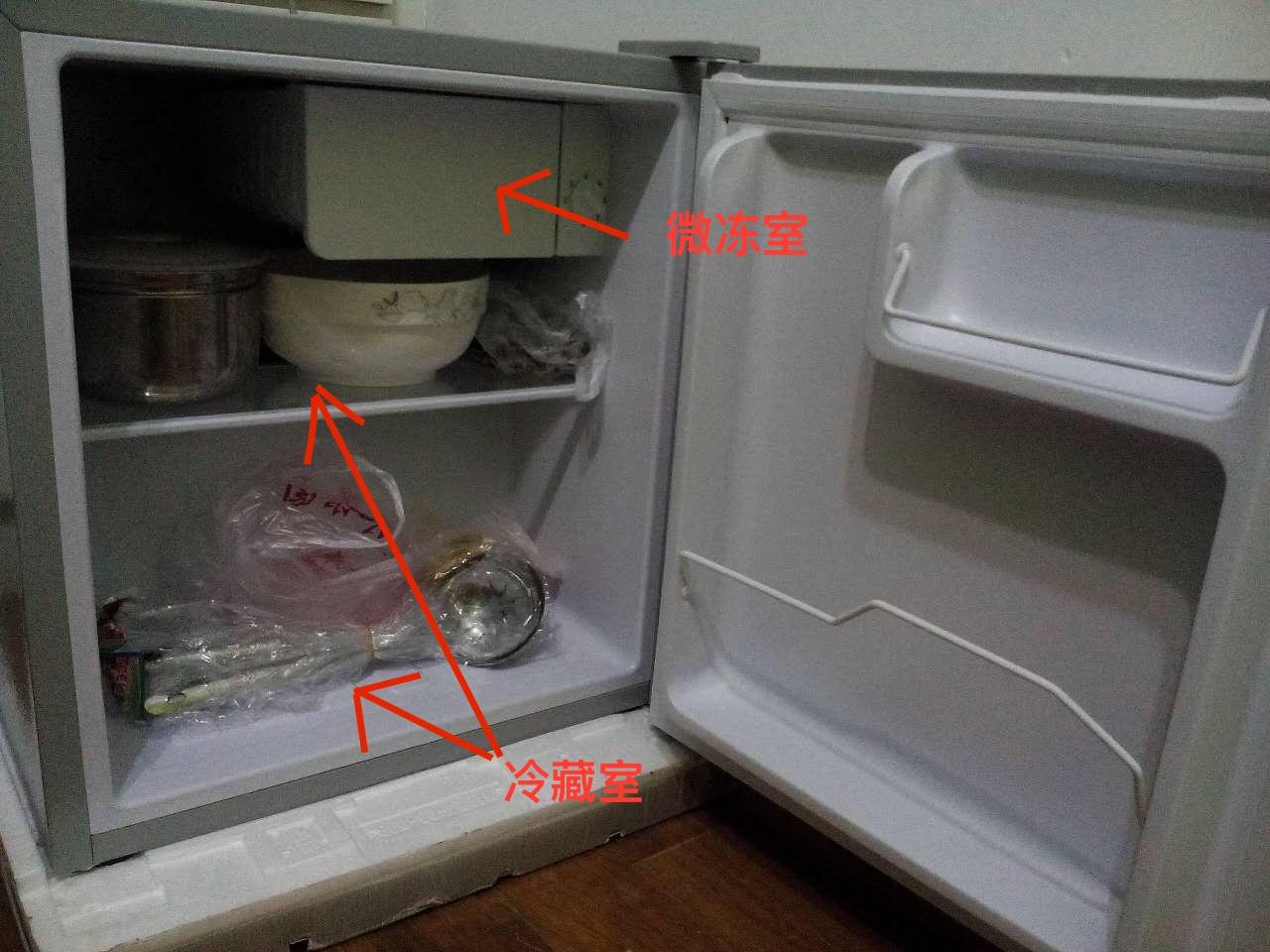 迷你小冰箱不超过200元,迷你小冰箱哪种好用又实用