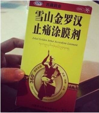 有哪些用了以后觉得炒鸡好用，想为它疯狂打call的好物？第二部