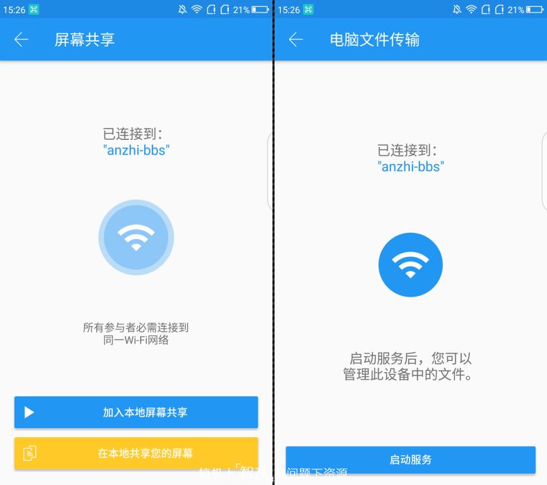手机怎么从文件里提取需要的文件,怎么用手机收集大量文件