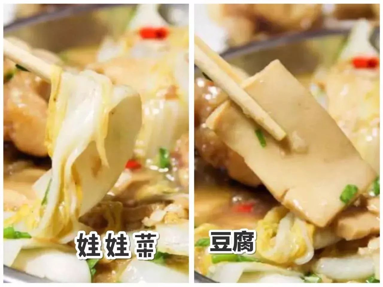 十大最难排队小馆子,好吃到爆的的十家小店