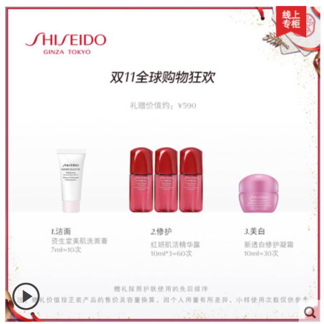 双十一应该买什么,双十一大家买了什么避坑