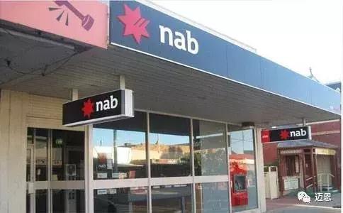 各大银行转账app哪个更方便,哪些银行app跨行转账免费