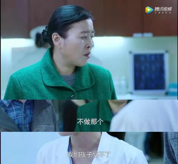 保大保小的正确方法,保大保小问题的真实案例