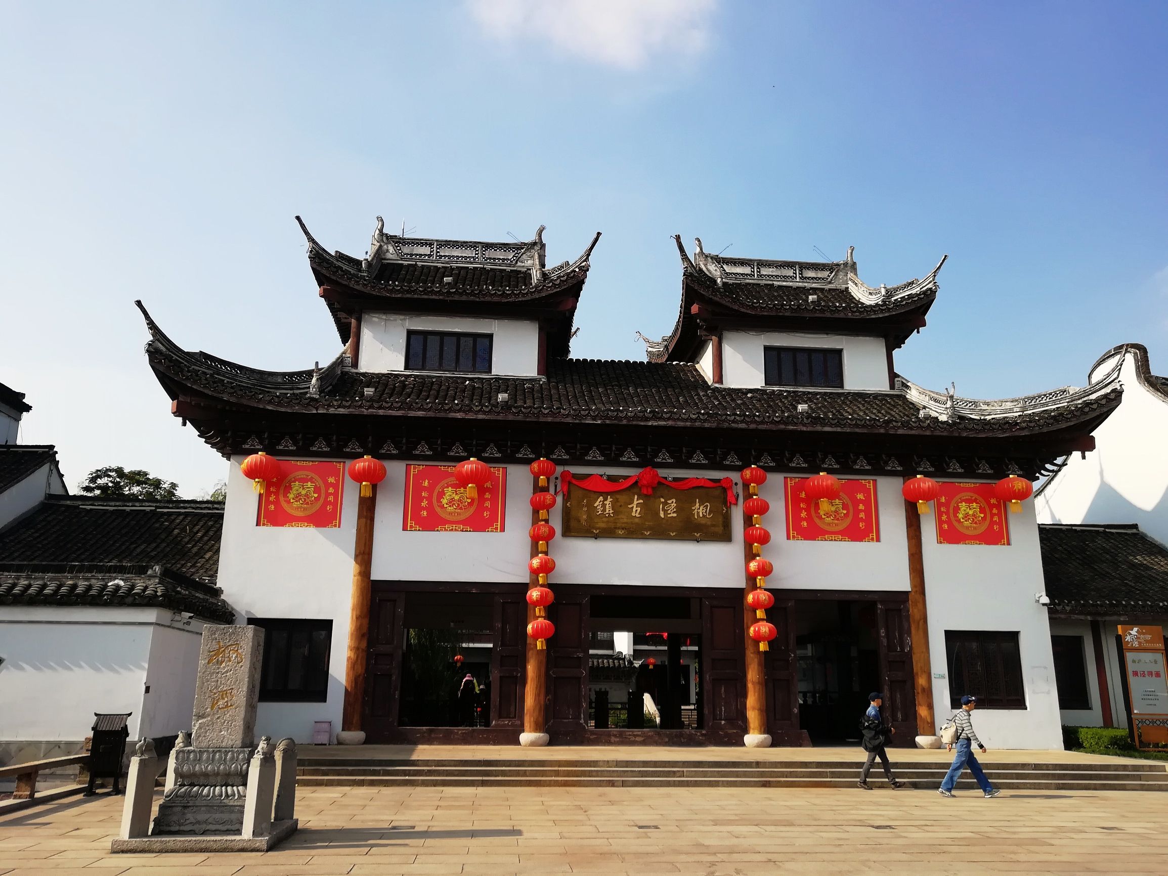 上海好玩地方推荐枫泾古镇,上海金山枫泾古镇地址