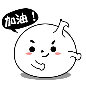 唱歌舌头不动怎么发声,唱歌总是舌头用力怎么办