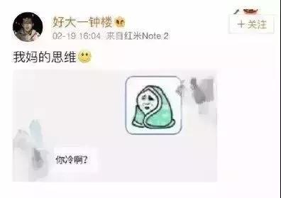 你被移出群聊微信,你被管理员移出群聊