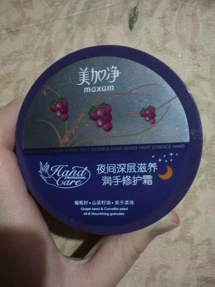 天地良心多少钱,天地良心10万美金