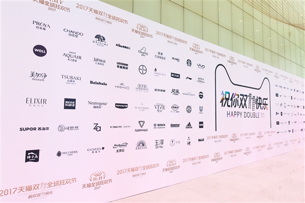 山东姑娘订下360万香水！这届双11剁手*党**史上最强