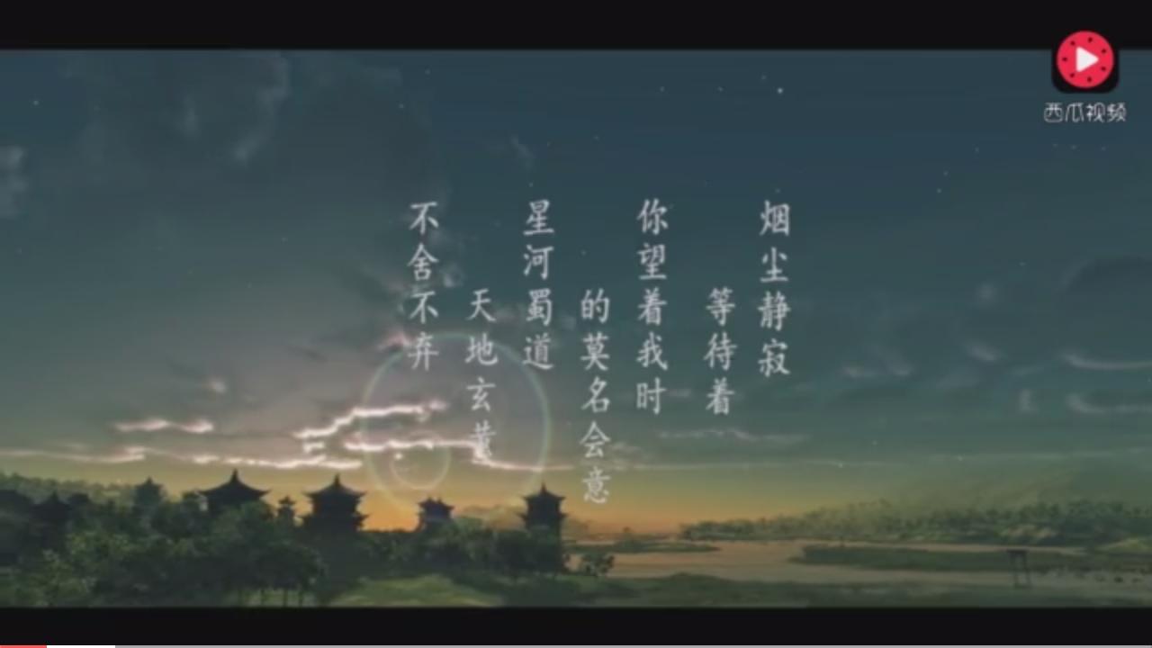 于丹重温最美古诗词报幕词,于丹重温最美古诗词中的锦瑟