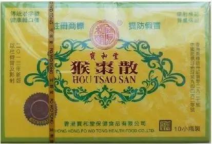 片仔癀安宫牛黄丸辨真伪,片仔癀和安宫牛黄丸哪个值得收藏