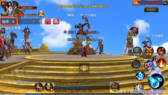 御星阁-逗比男神的国王生涯