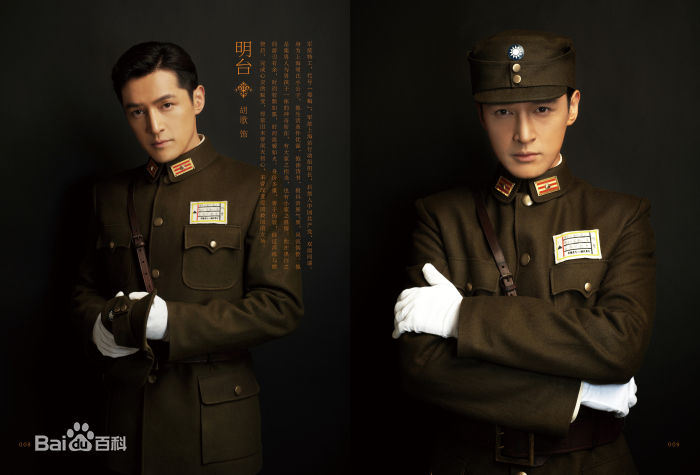 值得一看的十部经典谍战片,值得推荐的七部谍战片