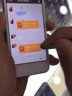 你被移出群聊微信,你被管理员移出群聊