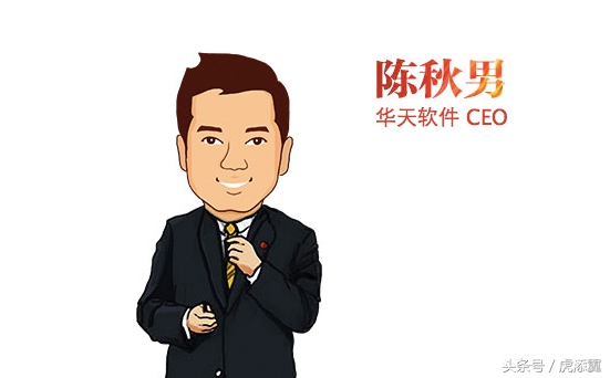 oa系统软件行业怎么样,好用的办公oa系统