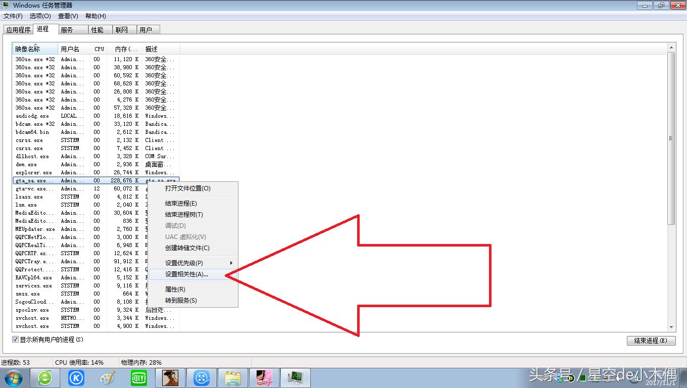 鼠标无法控制光标怎么办,鼠标无法控制电脑怎么办