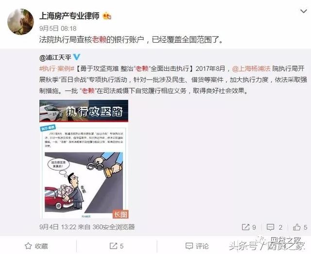 借钱怎么借得比较快,想借钱要什么条件才能借