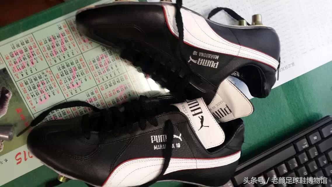 日本足球领先中国多少年，看看日系强货paramexico，你就有答案了