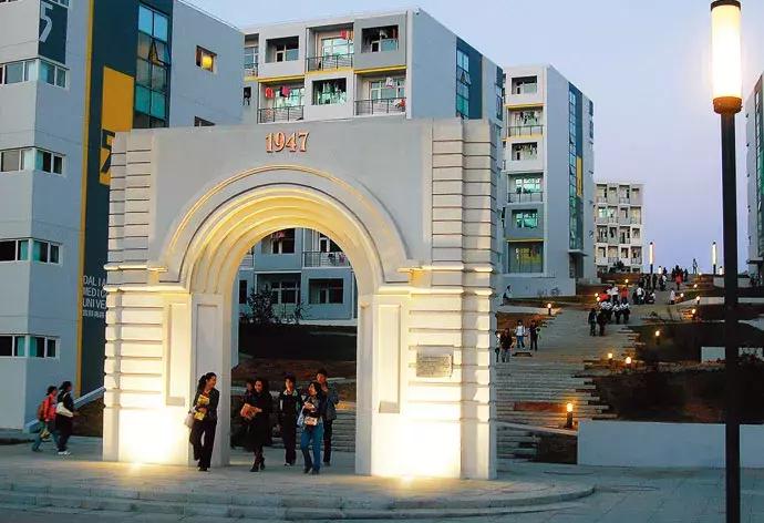 大连实力最强五所高校,大连最好的十所高校