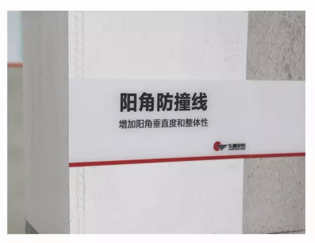 从毛坯房到装修详细解说,从毛坯到装修好卫生间的视频