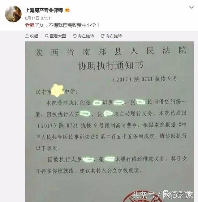 借钱怎么借得比较快,想借钱要什么条件才能借