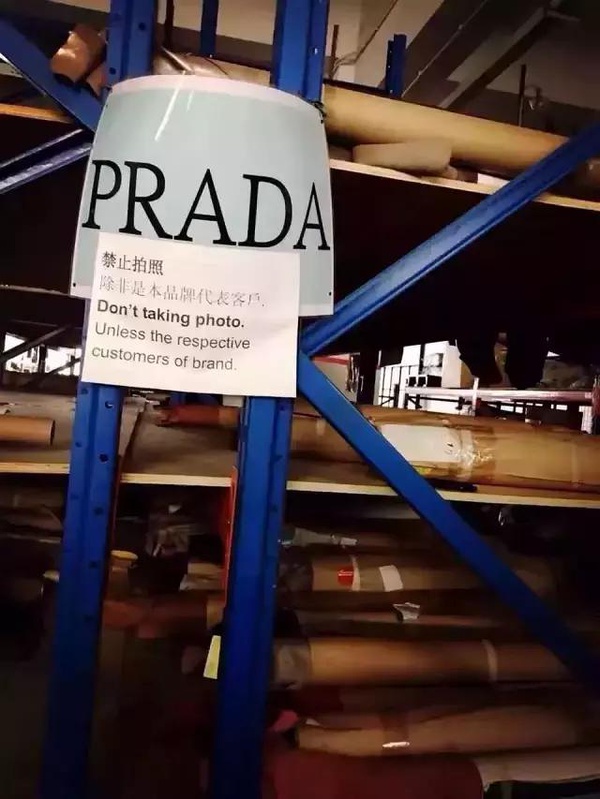 双11来临东莞不再是你认识的东莞——告诉你为什么淘宝京东没有正品