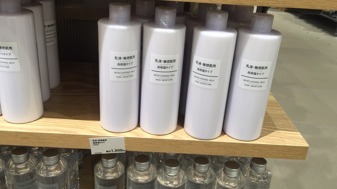 日本鹿儿岛旅游攻略,日本九州景点鹿儿岛