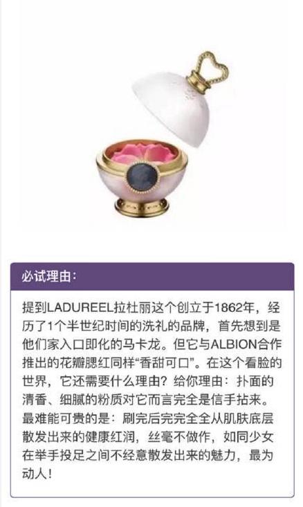 这辈子一定要用的口红气垫散粉,这辈子一定要买一支粉底液