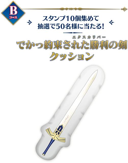 罗森便利店保本额,罗森便利店赔钱吗