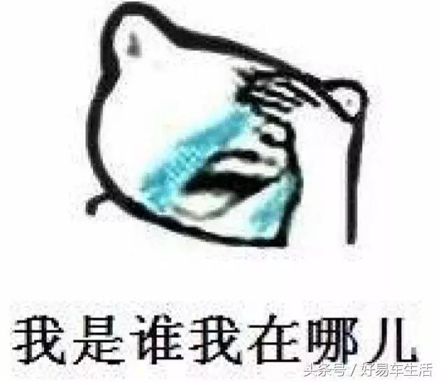 与军车发生车祸怎么办,军车出现交通事故处置流程