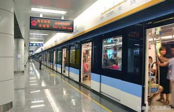 南京地铁一号线冷知识,南京地铁30个冷知识