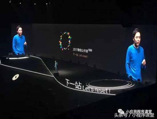 微店和小程序哪个好,微商城小程序微店三者有什么区别