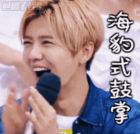 鐤媯鎵揷all鎴愰兘,澶╁簻绗洓瀛︽牎