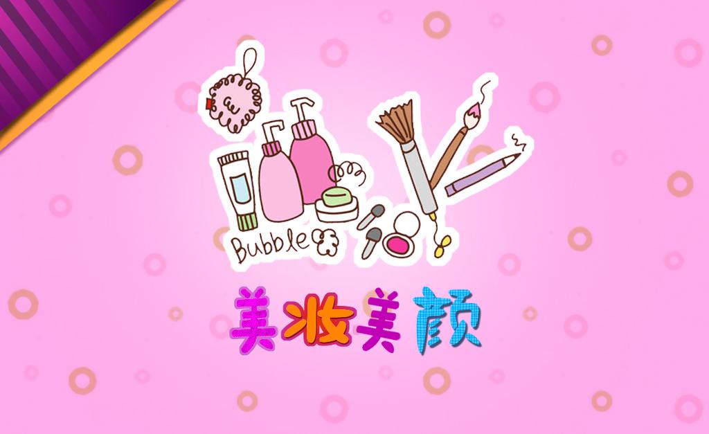 双11值得买的大牌底妆,双11到了抢购东西