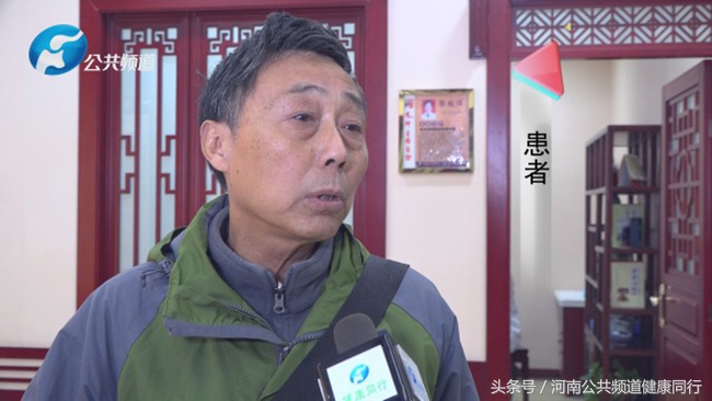 中医传承｜张仲景国医馆河医馆特聘专家：郭绍伟