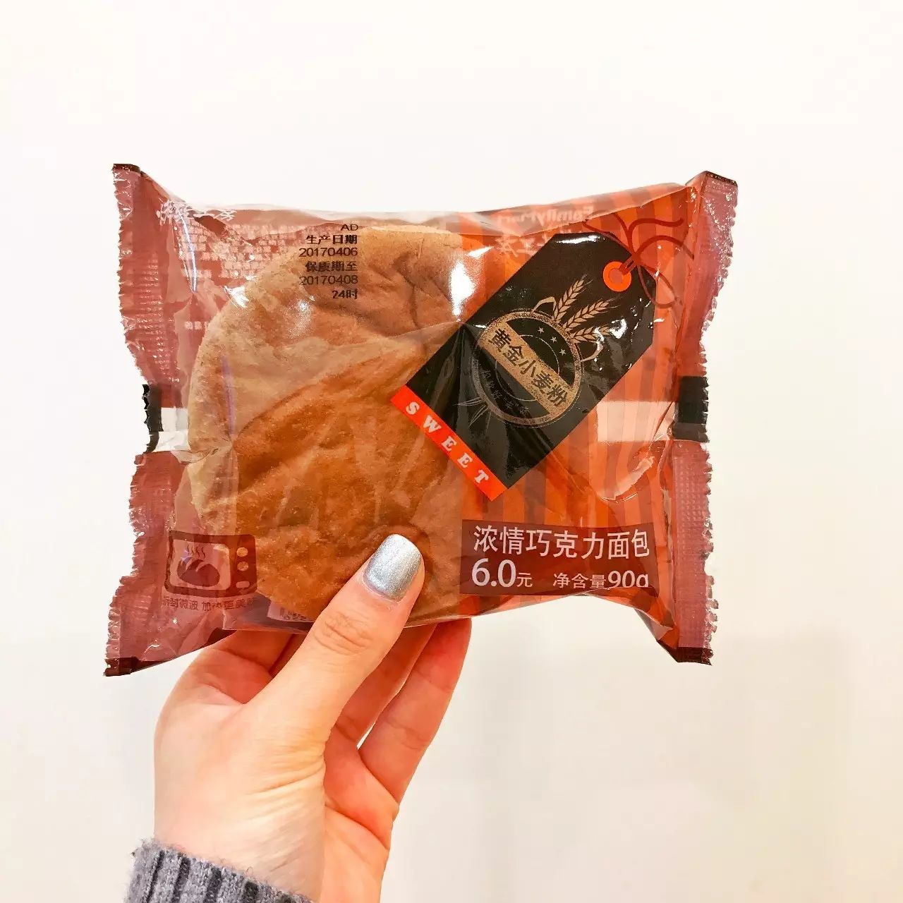 全家便利店最便宜的美食,全家便利店超级好吃的东西