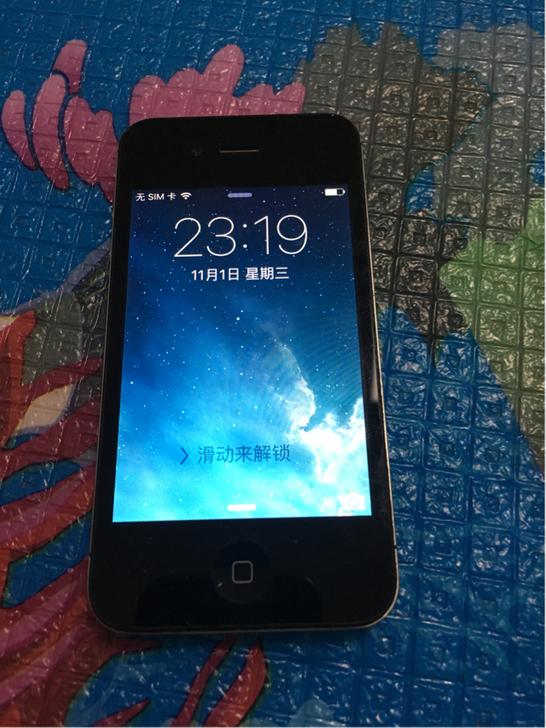 iphone8出来的时候多少钱,ios8系统的iphone4s