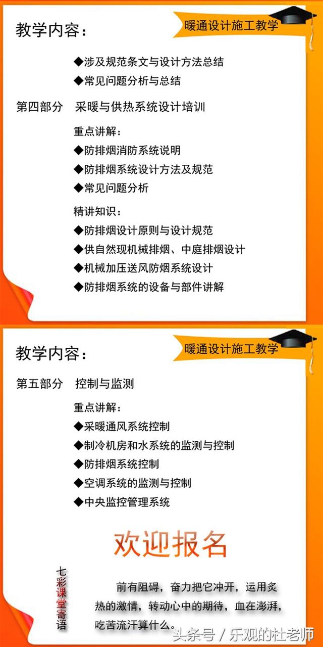 资料员全套资料在哪里下载,电气工程资料员万能手册内容