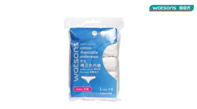 盘点屈臣氏的好物,屈臣氏十大最值得买的护肤品