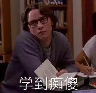 考研四六级难度怎么样,考研难还是考四六级难