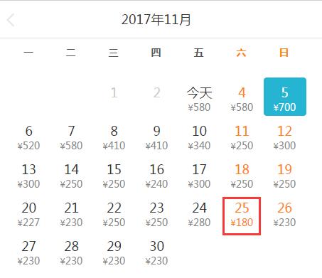 这个季节去合肥哪里旅游最好,合肥去海边最便宜的机票