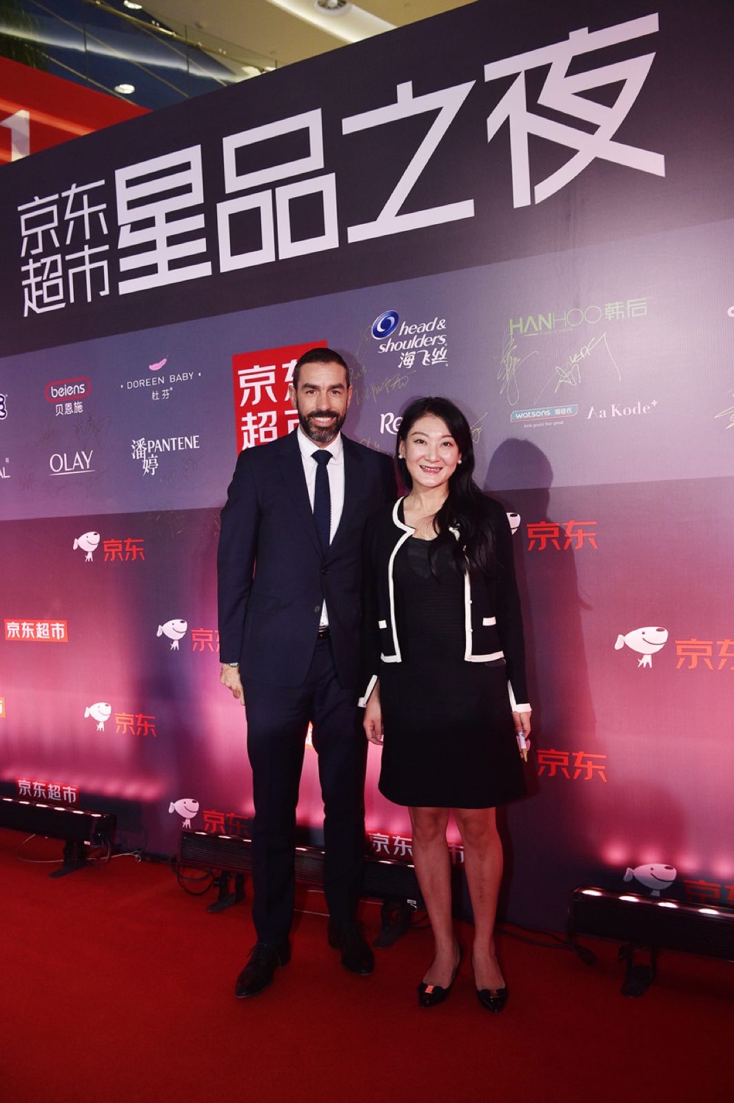 京东1111阿森纳传奇左翼皮雷宣布“复出”，只因TA能让他再次飞！