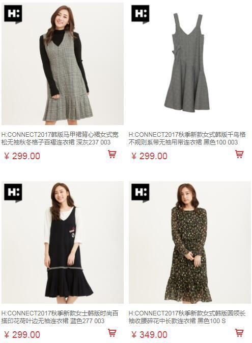 今年双11最流行的女装品牌,比zara高端一点的女装品牌