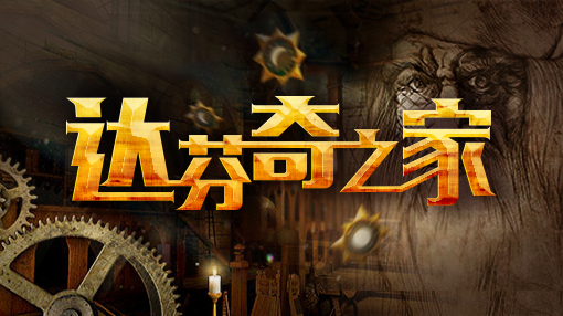 王者荣耀手游和英雄联盟手游,最好玩的王者类手游