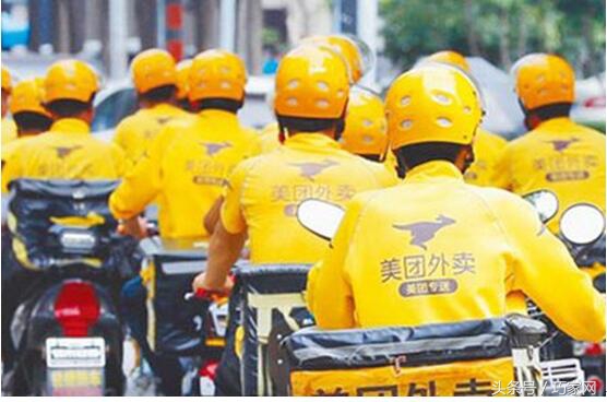 美团外卖保障送餐安全,美团外卖发布小区守卫小程序