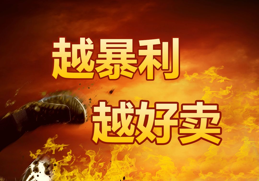 最简单的赚钱产品,1分钟教你快速赚钱