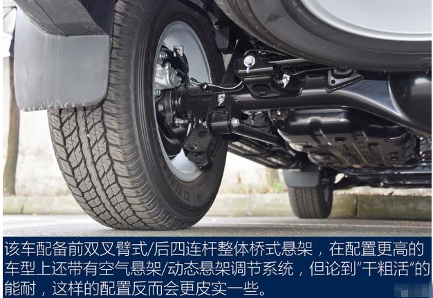 丰田旗下传奇SUV——国产普拉多2.7L手动版！