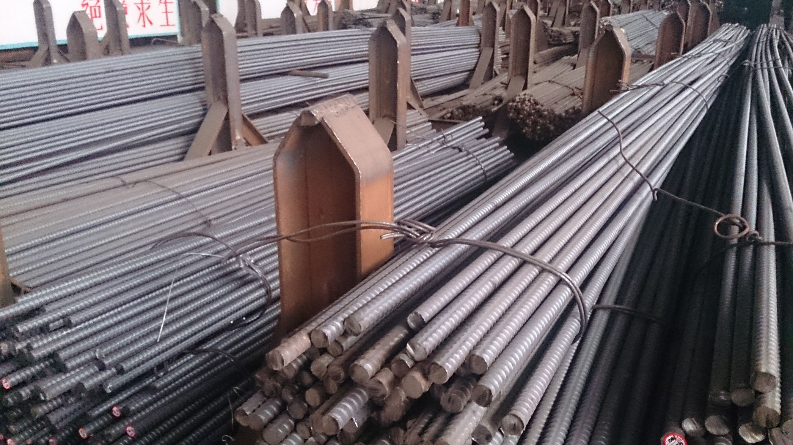 钢筋怎么识别是纵筋配筋,钢筋基本知识与识图